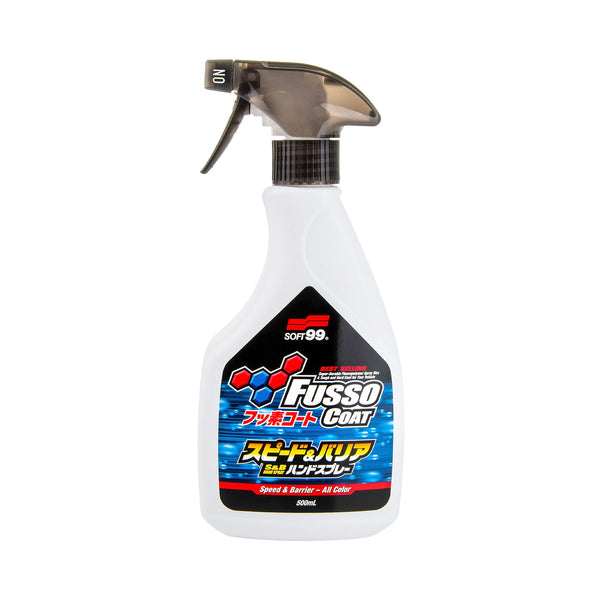 SOFT99 Fusso Coat Speed & Barrier Hand Spray All Color (*)