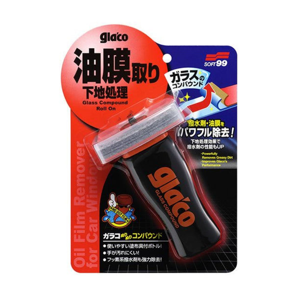 SOFT99 Glaco Glass Compound Roll On (*)