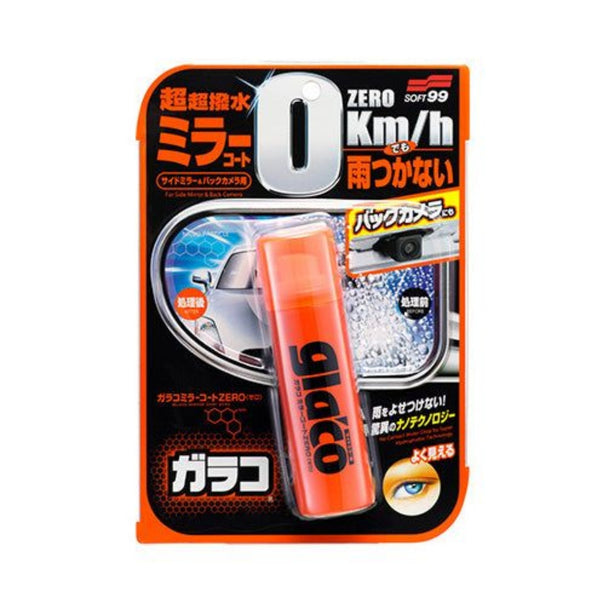 SOFT99 Glaco Mirror Coat Zero (*)