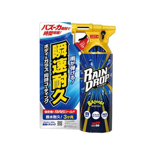 SOFT99 Rain Drop (*)