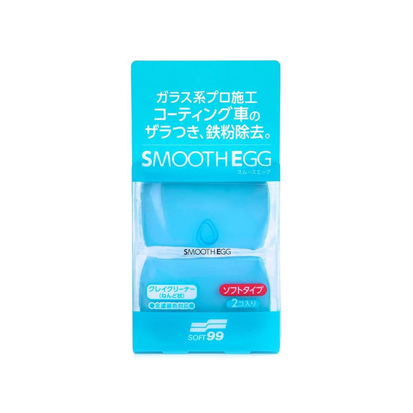 SOFT99 SMOOTH EGG Clay Bar (*)