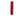 Rupes LL200 Swirl Finder Flashlight