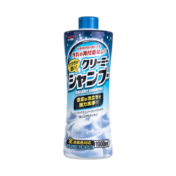 SOFT99 Neutral Shampoo Creamy Type