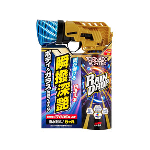 SOFT99 Rain Drop Tornado Vortex - 300ml