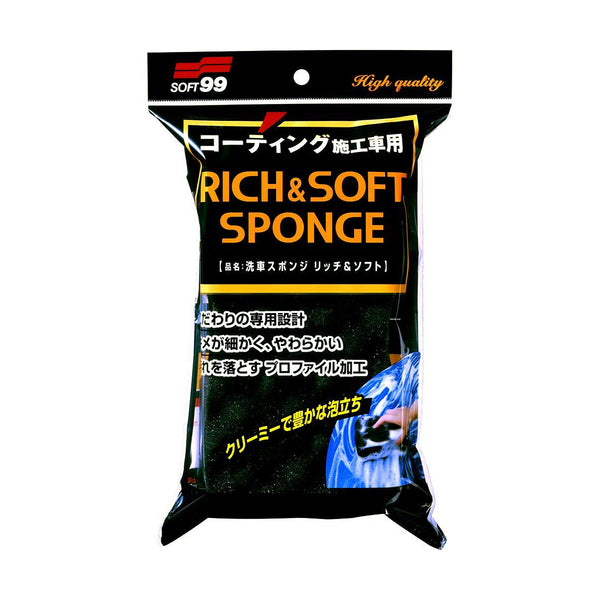 SOFT99 Rich & Soft Sponge