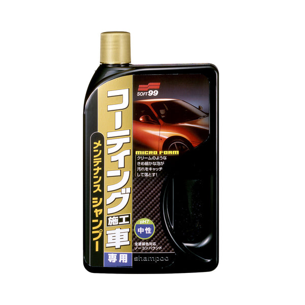 SOFT99 Shampoo for Wax Coated Vehicle