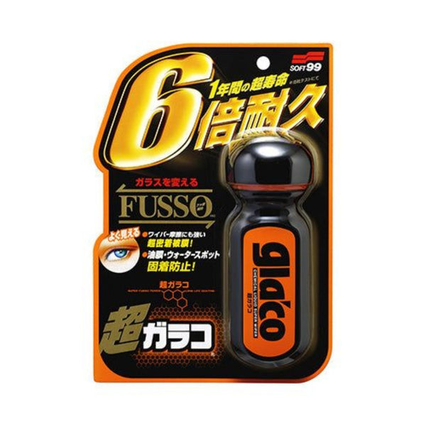 SOFT99 Ultra Glaco
